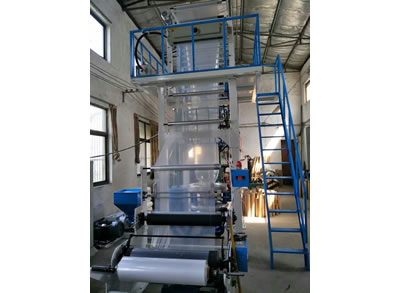 High pressure film blowing machine